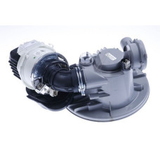 BEKO/GRUNDIG/ARCELIK 1512101400 KAR?NA SUMP GROUP WITHOUT VALVE COMPLETE 1512101400